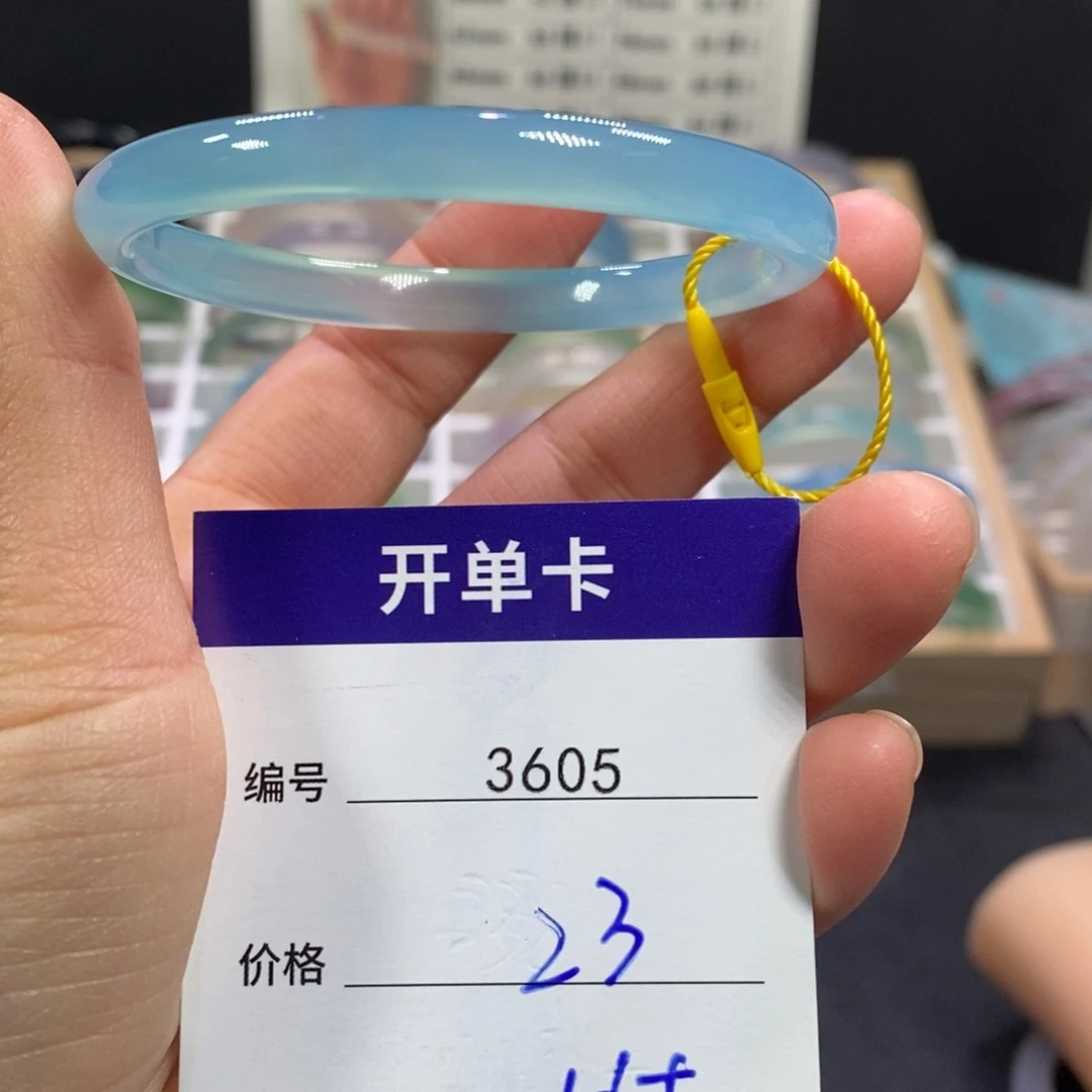 玛瑙/玉髓未镶嵌手镯3605