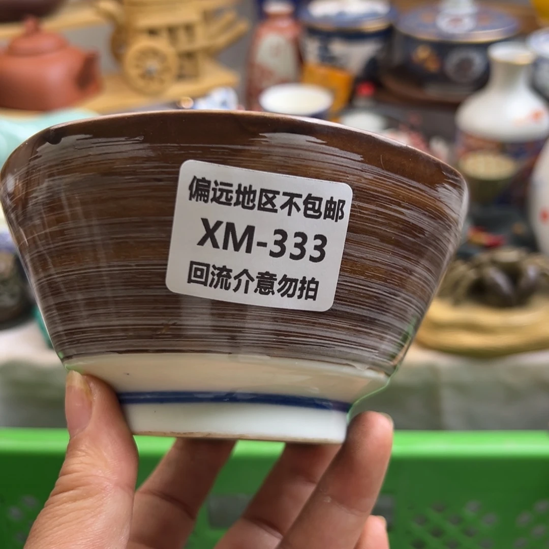 吉***运瓷片333啊啊啊啊啊啊啊
