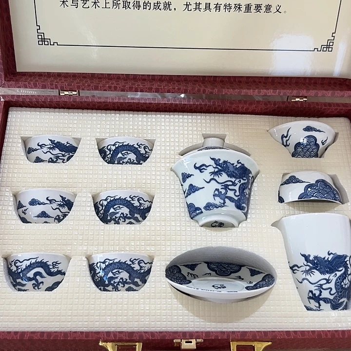 山也造物甄选高端茶器