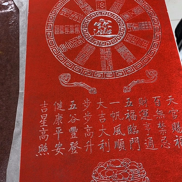 国画手工手工制作99999999999999