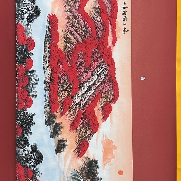 书法手绘书法字画68