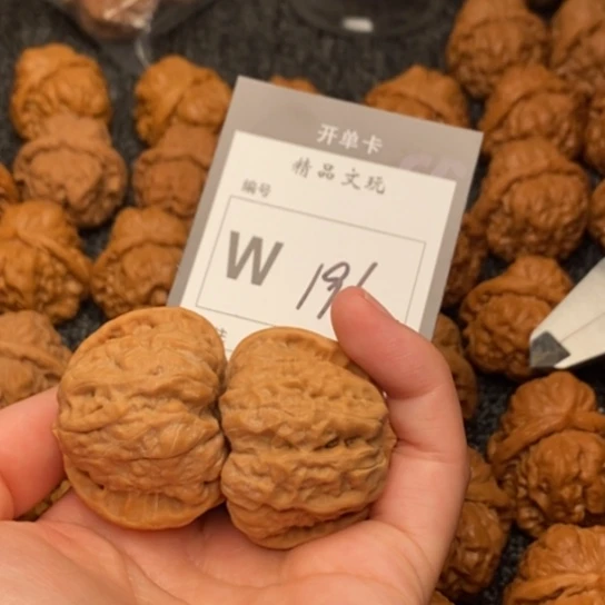 桃核吊坠慕**✔我是第一百个39