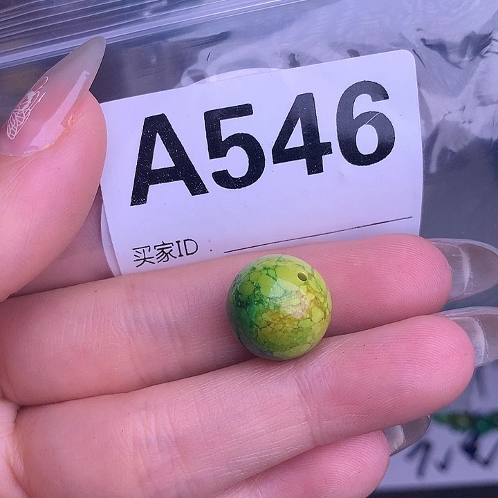 珠珠、老型、三通、墩子空竹配件（直播间选货）