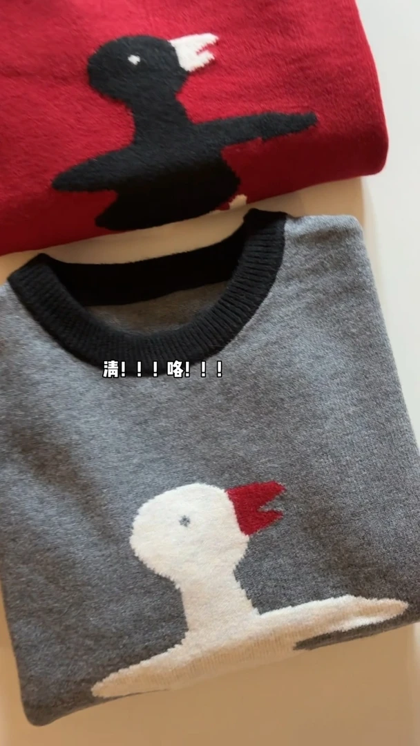 小鸭子。清。百搭针织衫圆领套头毛衣9566