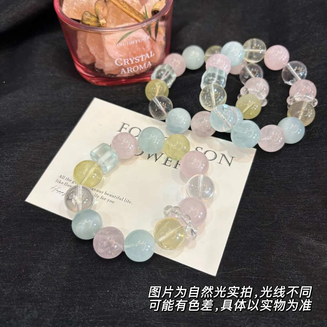 《云汐》14-16mm粉水海蓝宝设计款水晶手串 多样性发一R9460