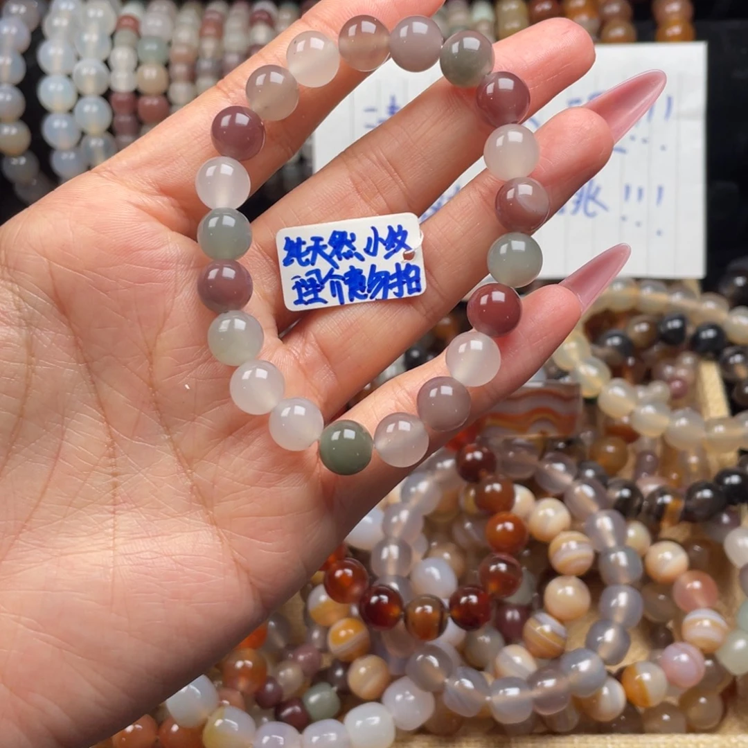 玛瑙/玉髓未镶嵌手链