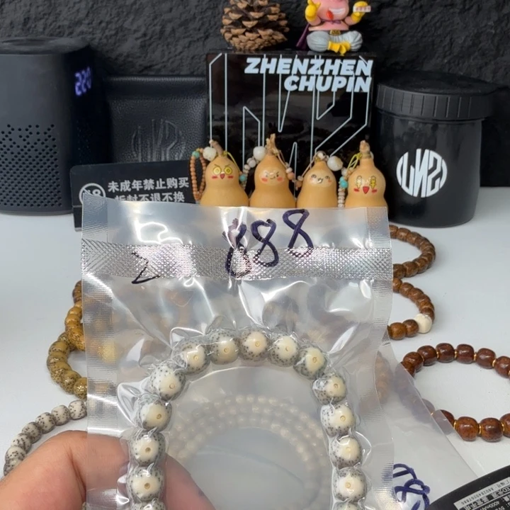 星月菩提手串过****片大眼10*9