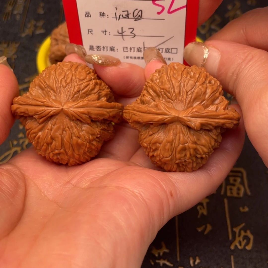 桃核吊坠文玩的好