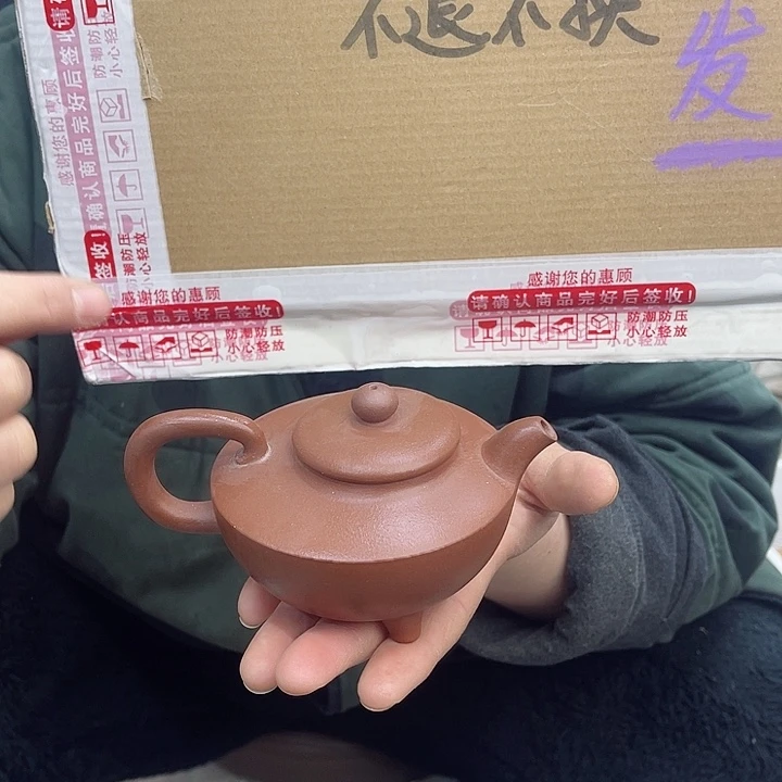 紫砂茶壶紫砂壶瑕疵