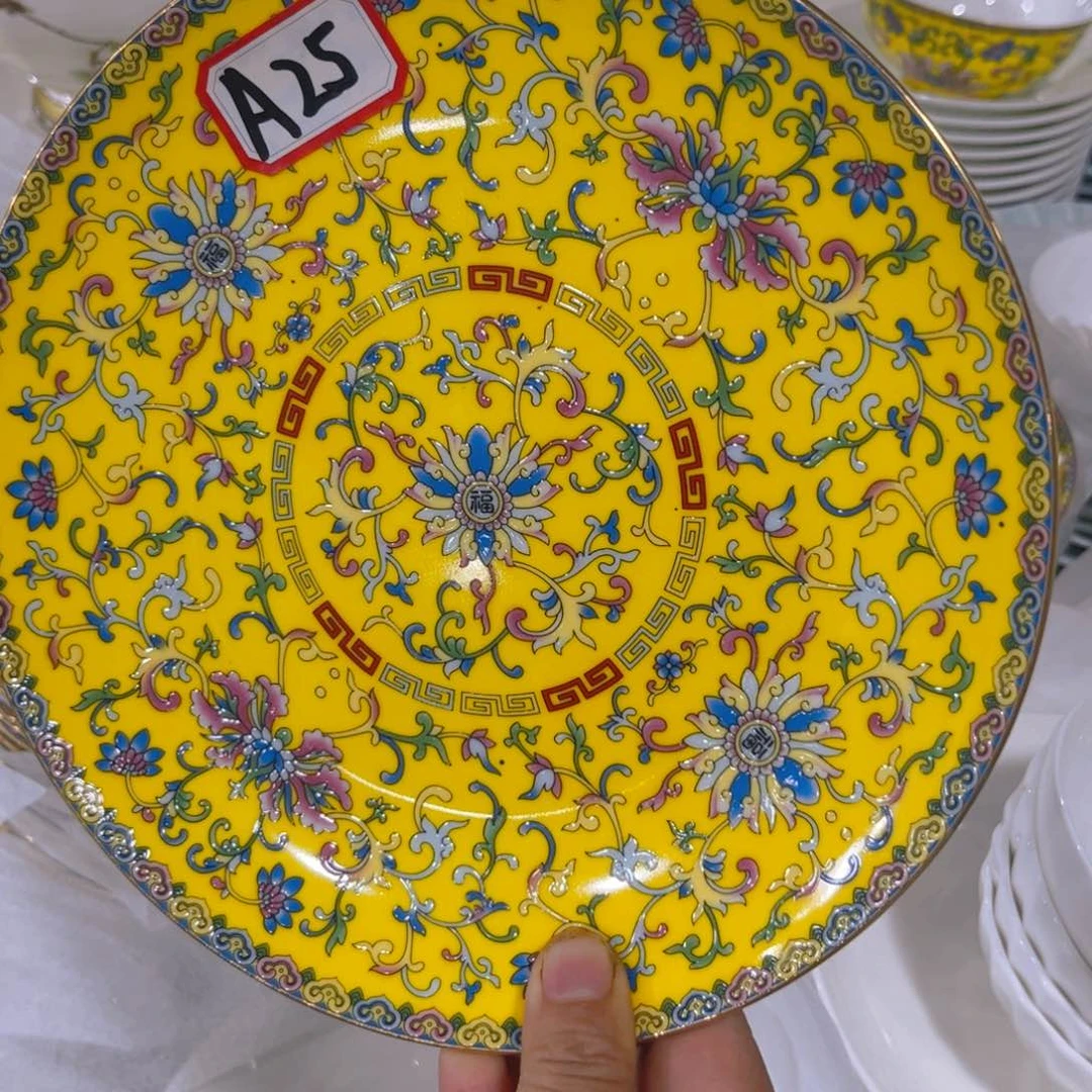 瓷片珐琅彩八寸浅盘四个