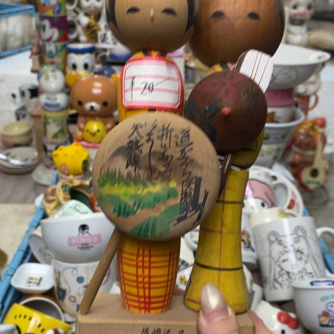 韩***遥瓷片陶瓷退货拉黑