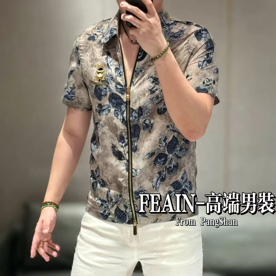 超薄夏凉霜感冰丝贡缎提花双开拉链短袖开衫8618