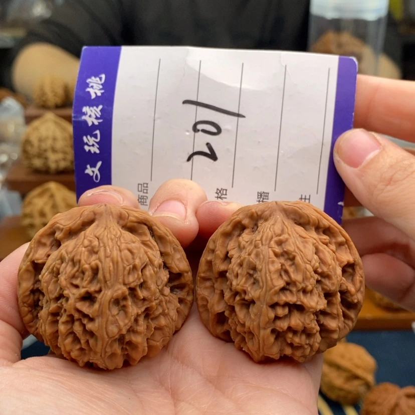 【闪购商品】文玩核桃吊坠42南疆石