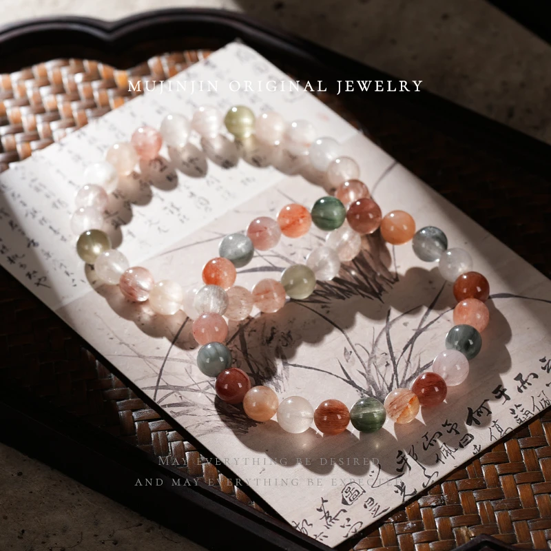 【木槿槿】天然美拉德兔毛约8m水晶手串女款手链YW1527多样性发其一