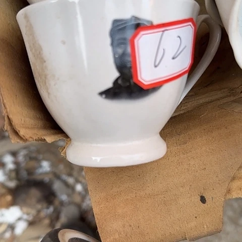 瓷片国营厂库存微瑕62