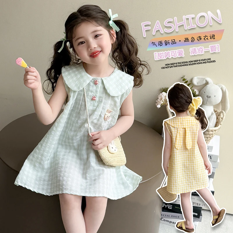 女童公主裙2025炸街夏装3-6岁小女孩洋气生日裙子夏季儿童连衣裙