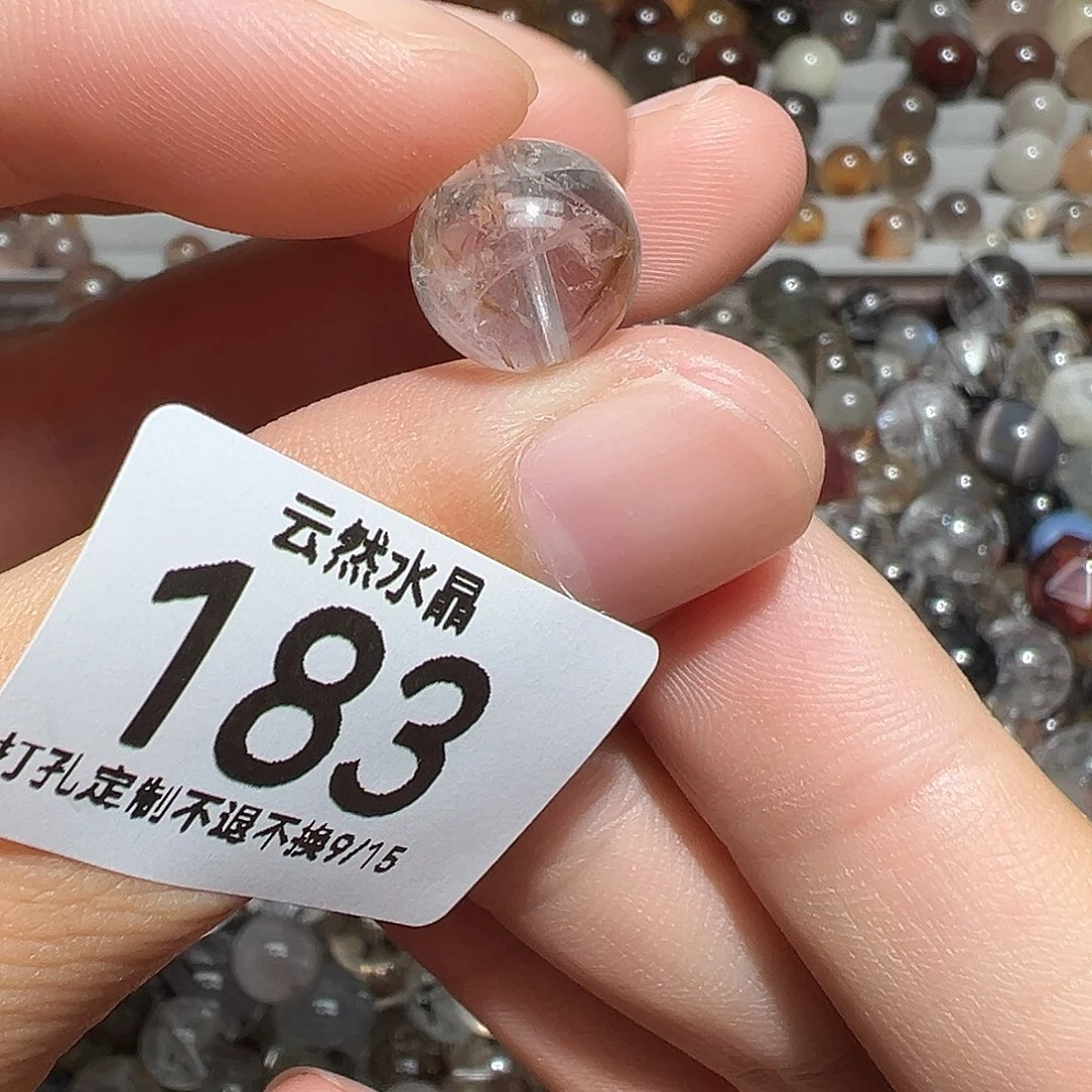 未镶嵌珠宝半成品水晶