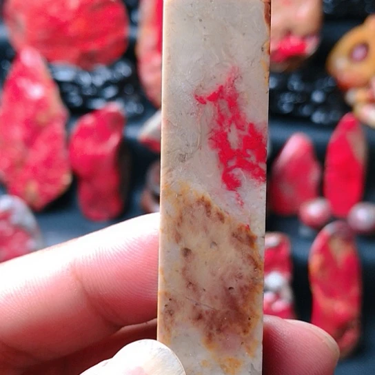 昌化石昌化鸡血石精品扁章