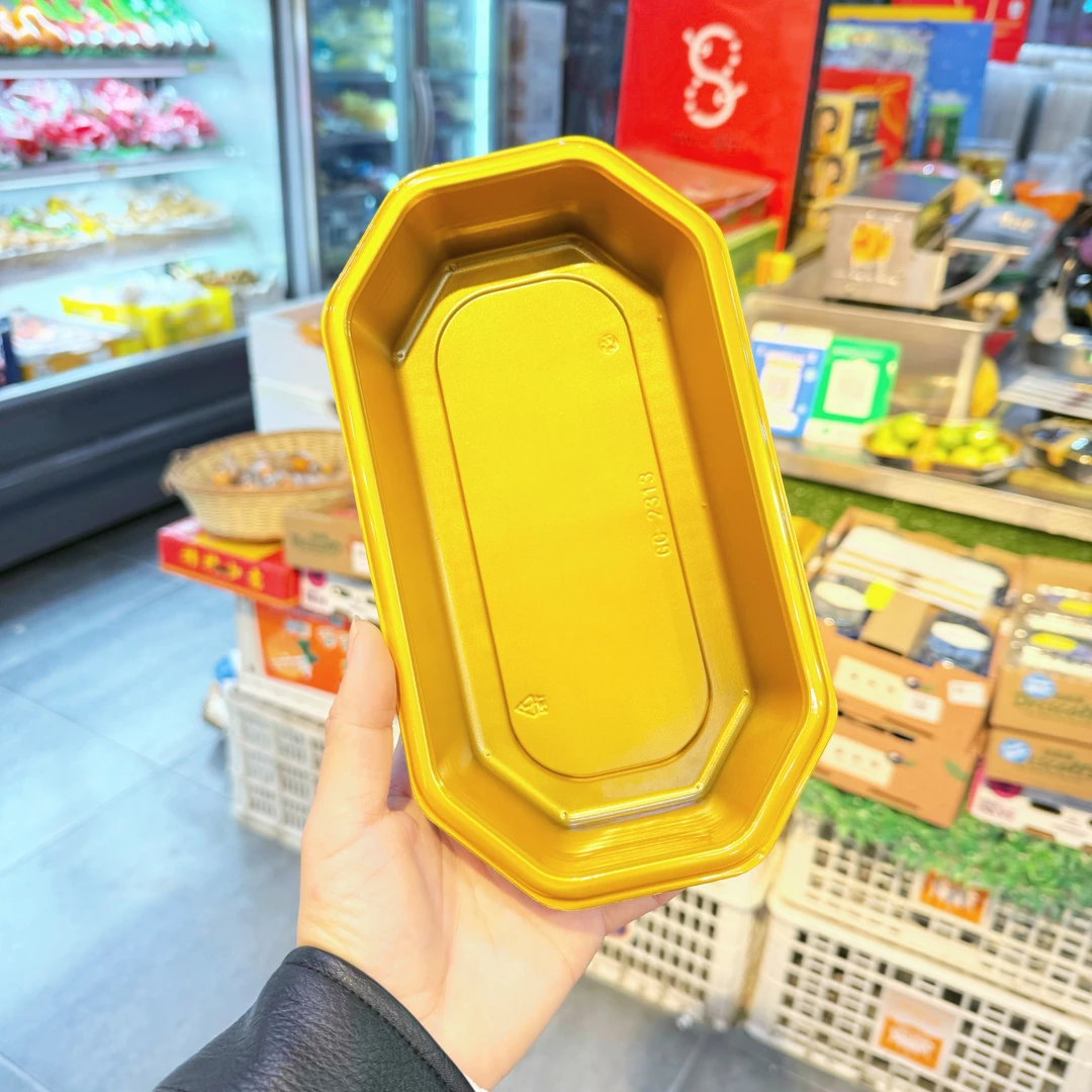 爱美艺金色托盘2313网红土豪金艺术包装