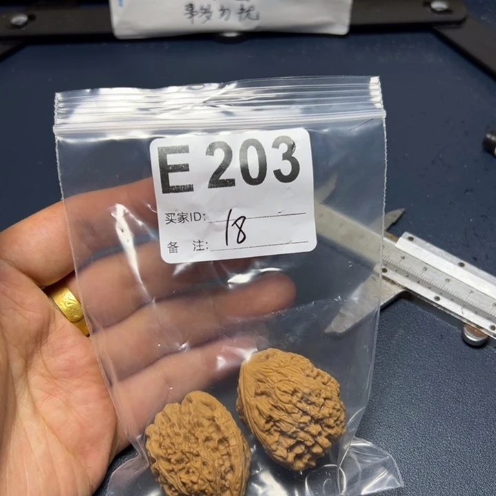 核桃摆件哈哈哈哈