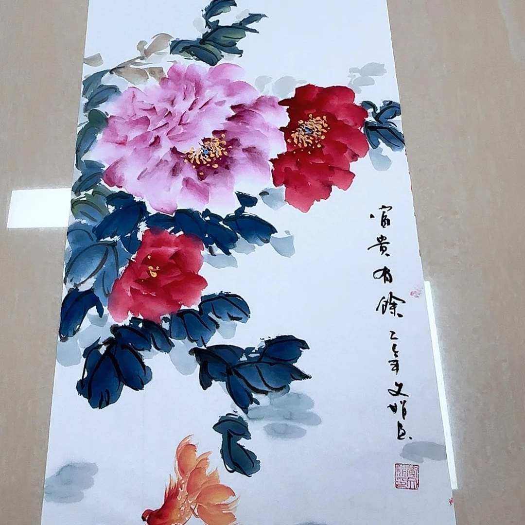 国画国画作品多次