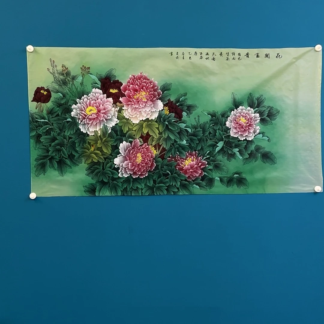 国画美美美美美苗苗苗苗美