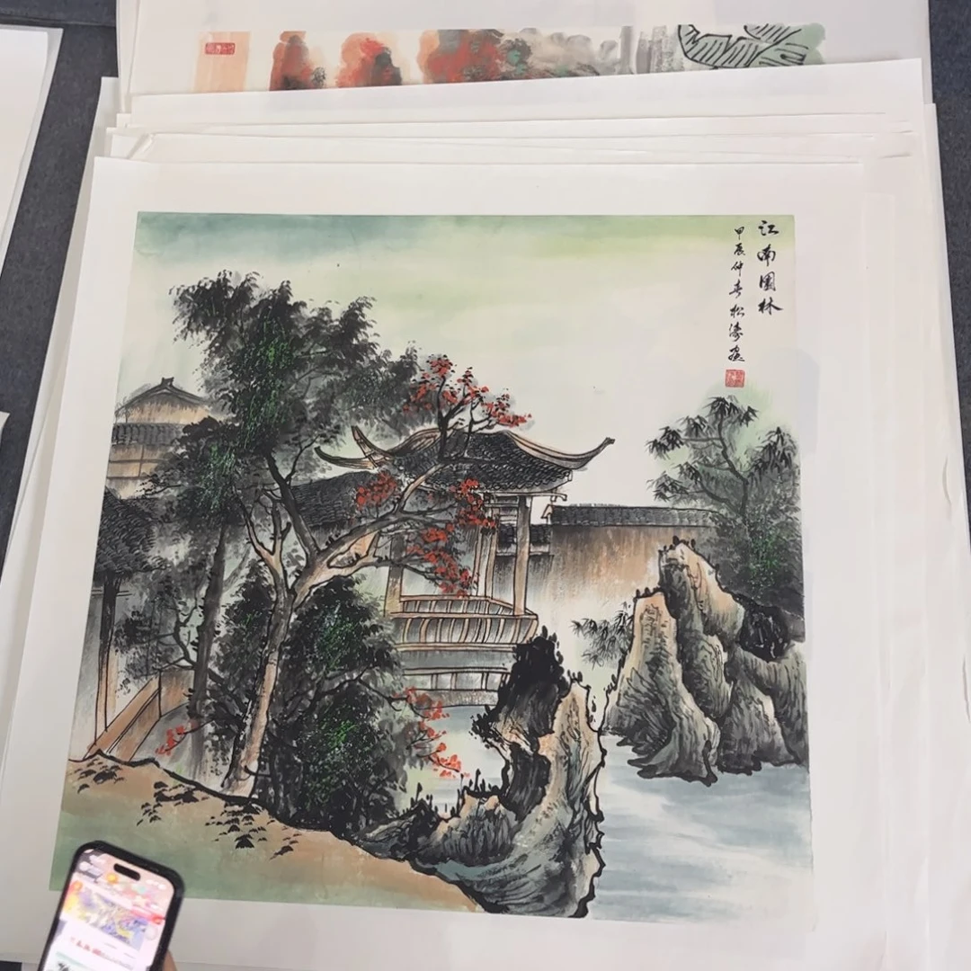 国画LD精品国画作品单幅任发