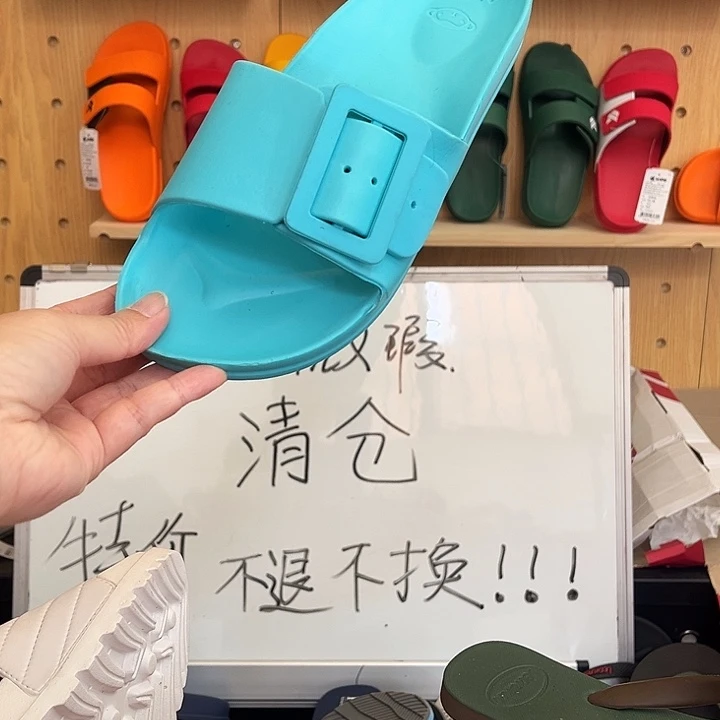 一字拖40码1111111111