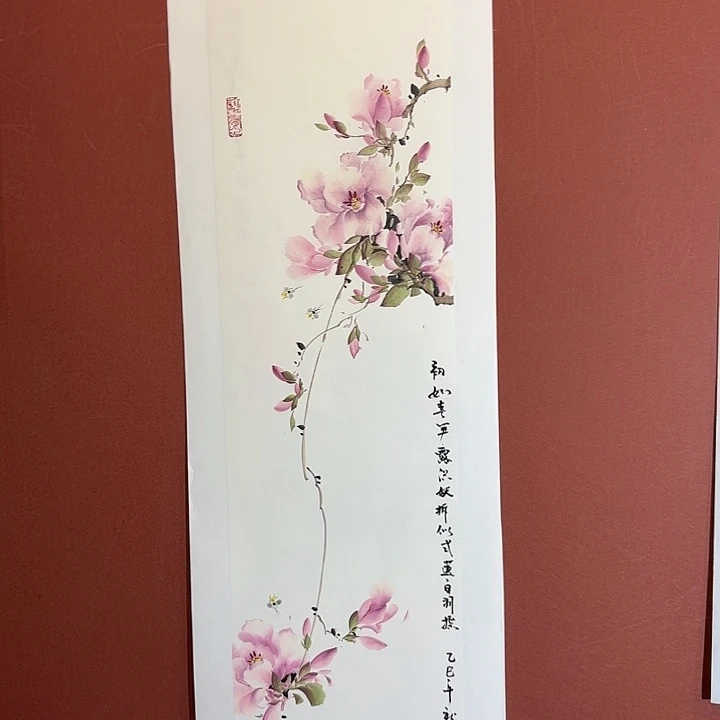 国画听兰老师花鸟
