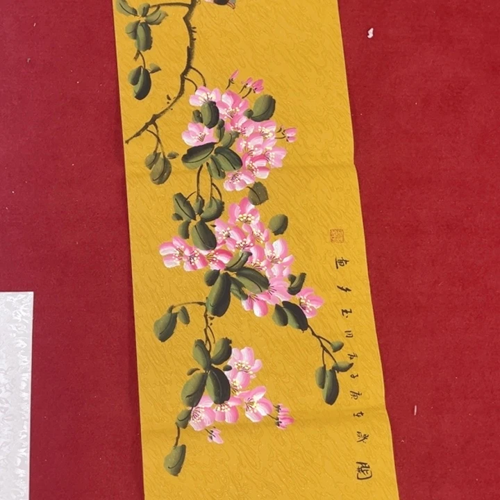 竖款福利待遇也是不错滴