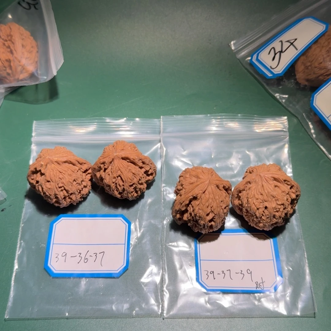 文玩核桃吊坠南疆38