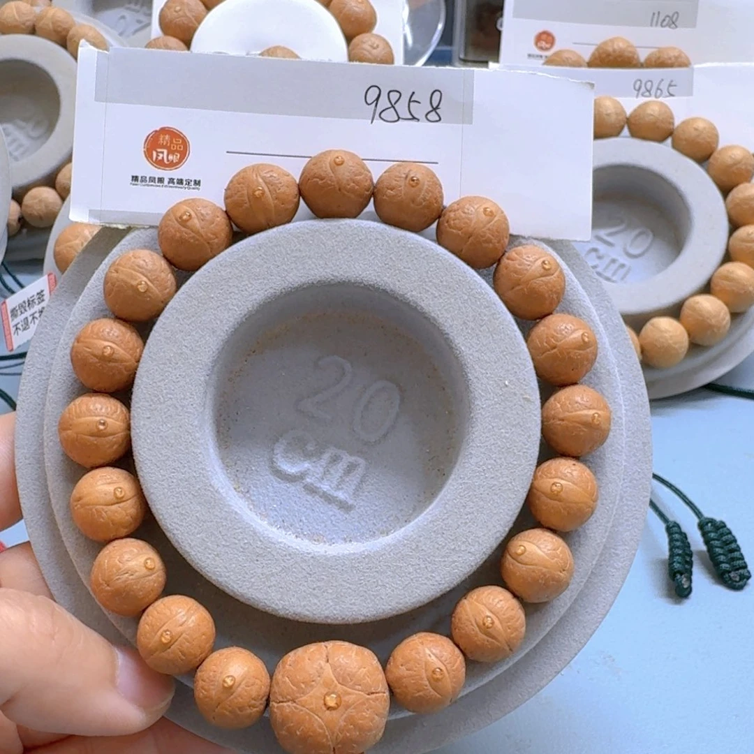 凤眼菩提手串11.5mm85@9858