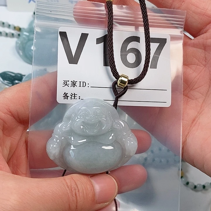 翡翠颈饰未镶嵌天然