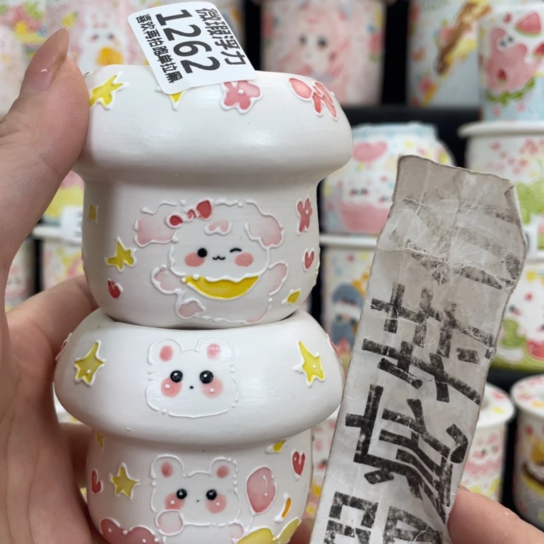 1262 嘟嘟嘟嘟嘟嘟嘟嘟嘟嘟