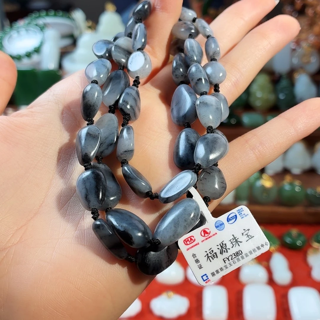 虞***人和田玉未镶嵌项链T