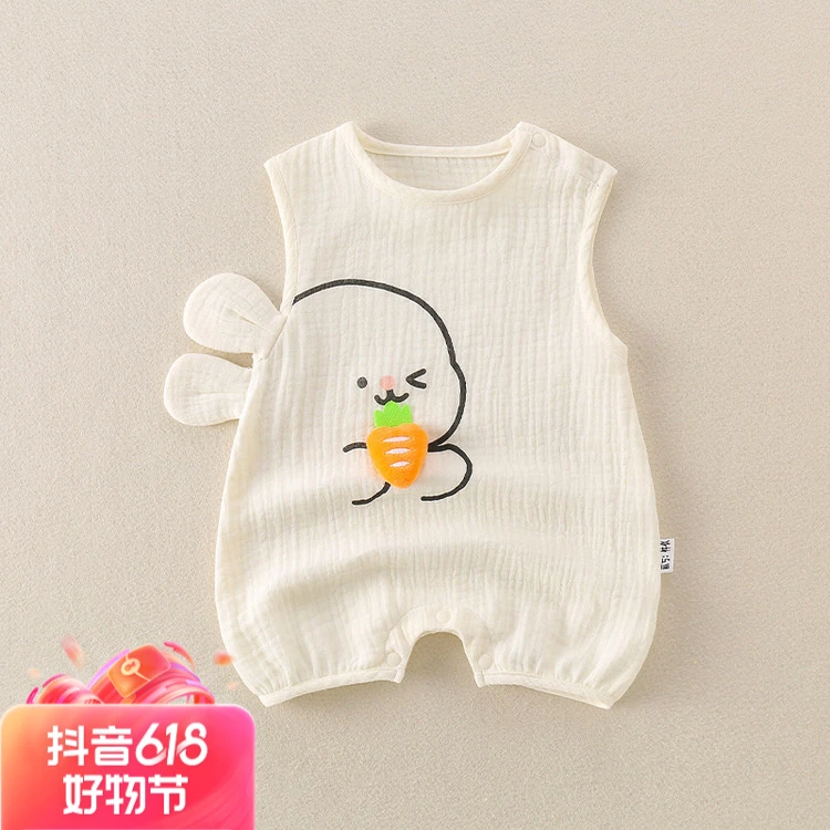 【店铺热销新品】夏款半背冰丝薄款夏天婴洋气新季开裆连体衣可爱