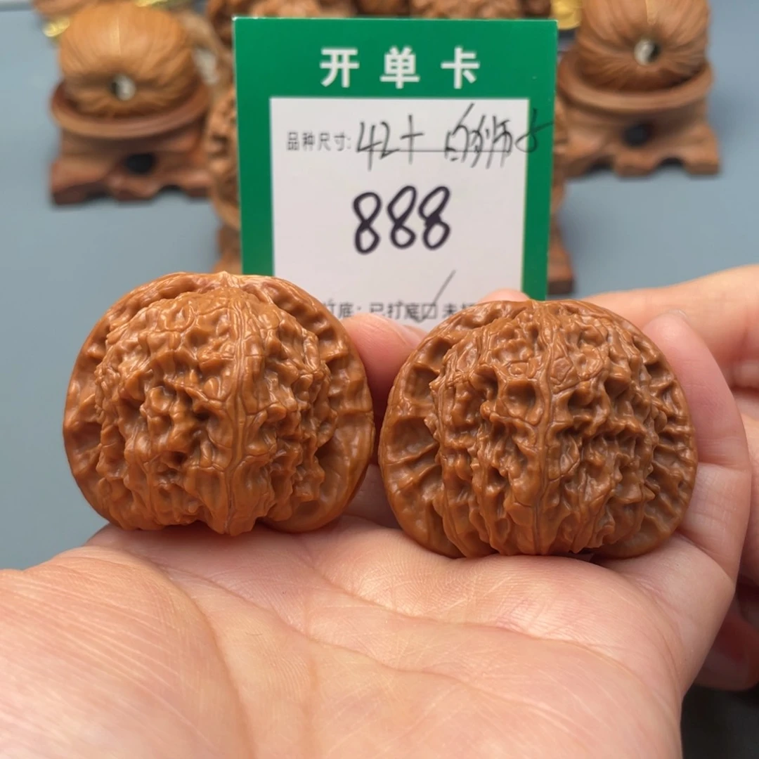 把件文玩核桃文玩