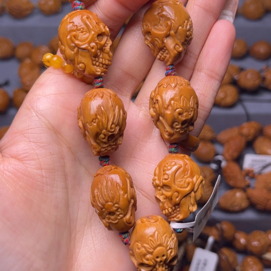 橄榄核吊坠1.8骷髅头