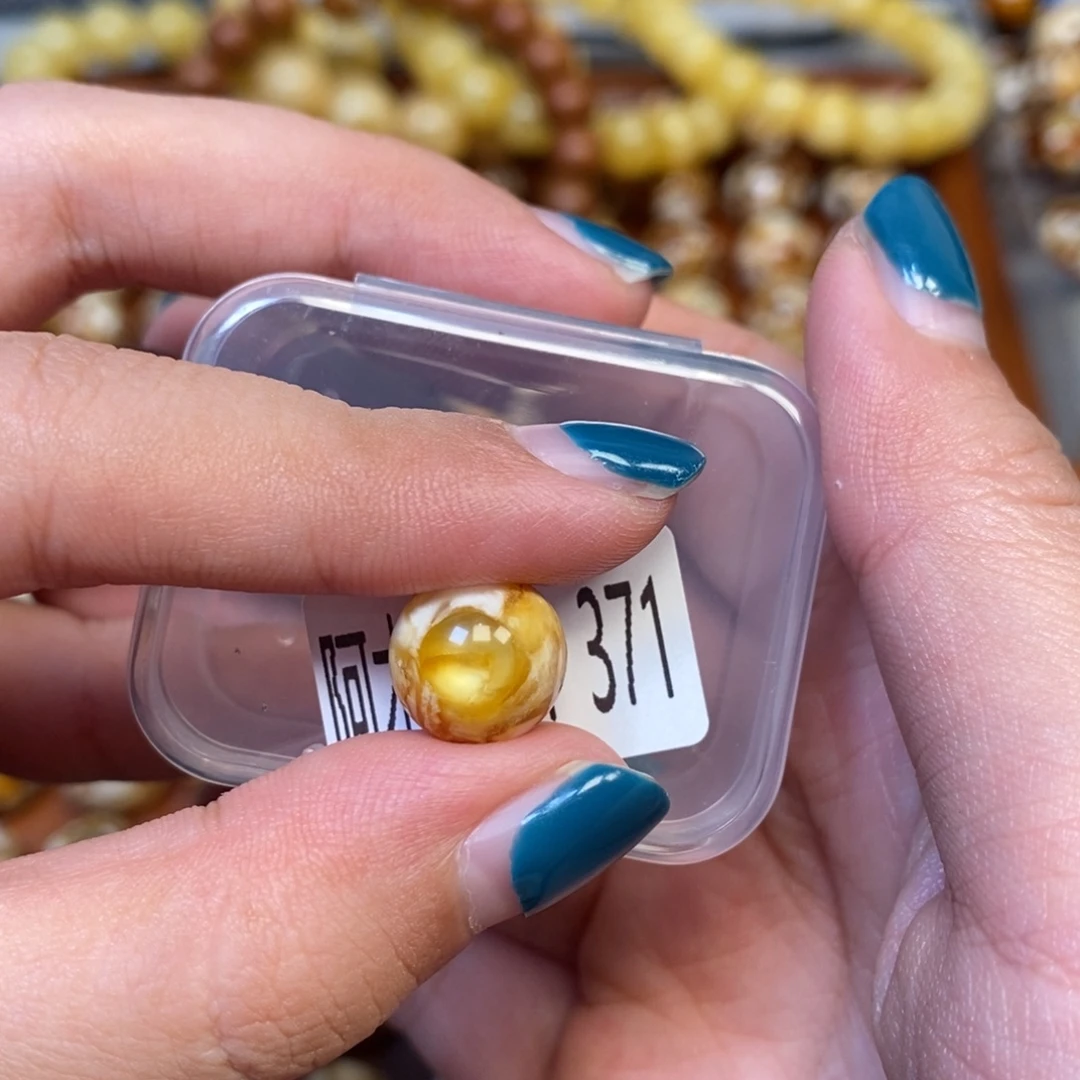 把件猴头核桃沁色圆珠老型371