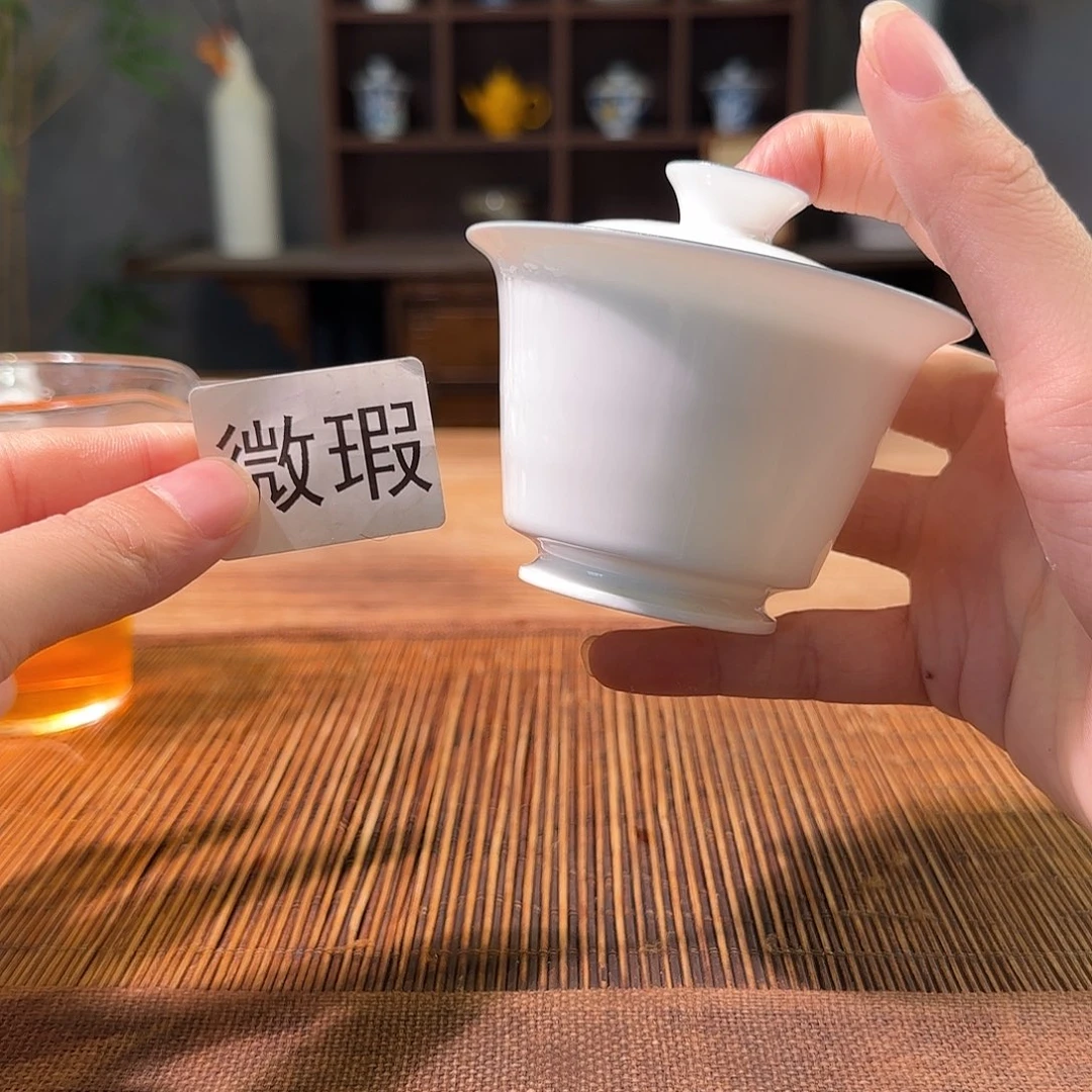 陶三钰堂直播闪购专属链接（以闪拍图片为准）