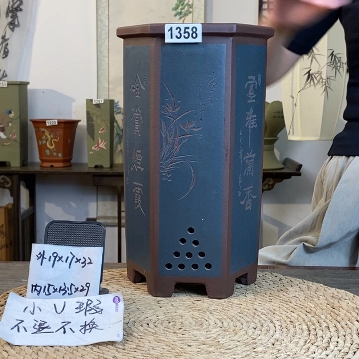 花盆紫砂   微瑕精品紫泥刻绘粉浆高六方1358