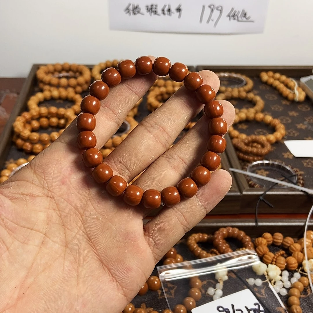 手串/手链核桃上色老型福利