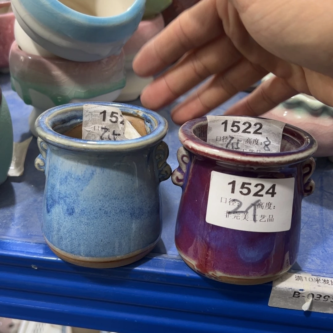 陶瓷陶瓷多肉花盆@@1524