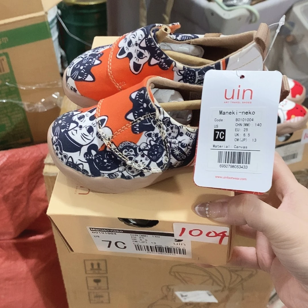 牛津纺密码款尿不湿破包