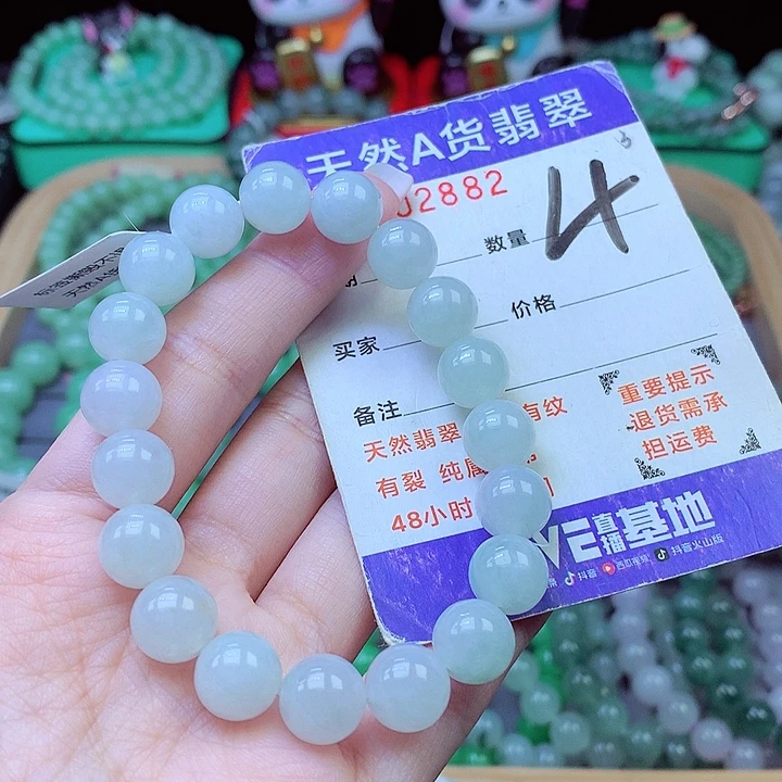 翡翠未镶嵌毛衣链10