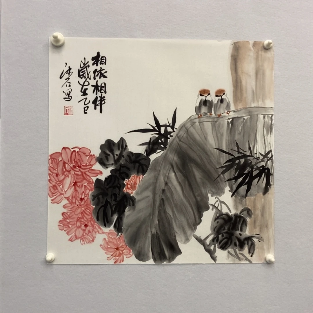 江***画国画墨鱼精品墨鱼精品