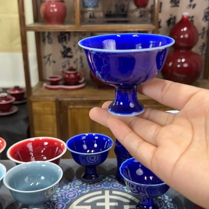 景德镇陶瓷浅行窑高足杯宝石蓝
