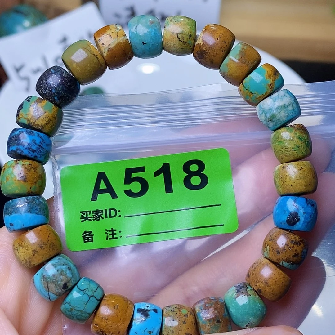 十堰原生态绿石头特色手工配饰