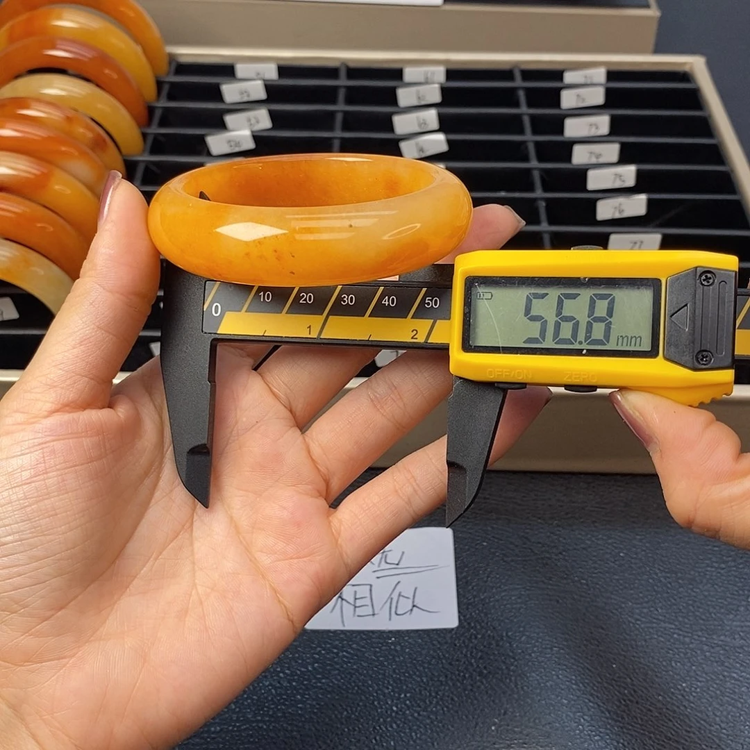 未镶嵌石英质玉（黄龙玉）手镯50号茄子山金沙老油红如血黄龙