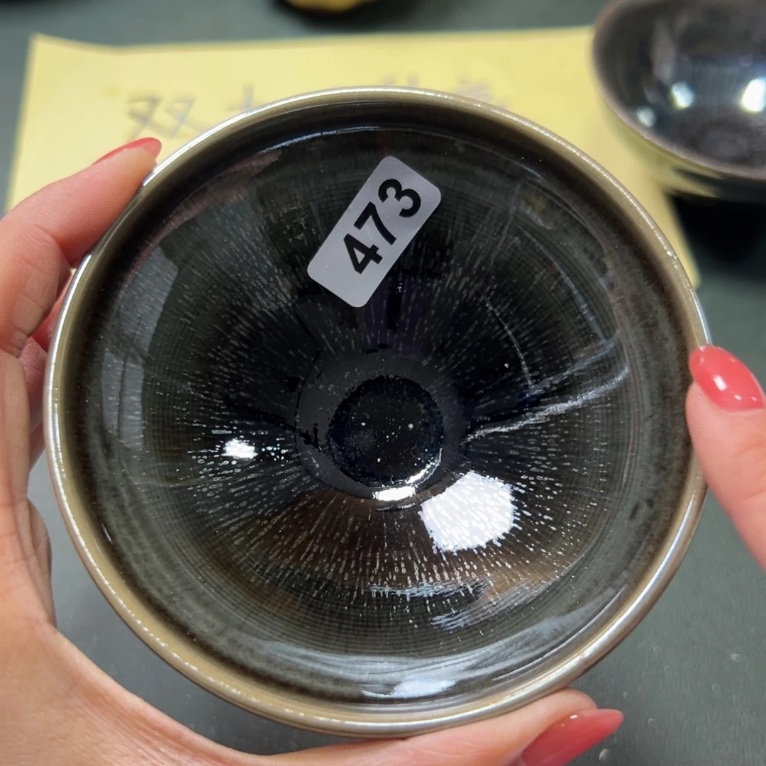 茶盏全手工原矿原釉建盏